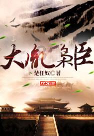 怪物猎人：世界