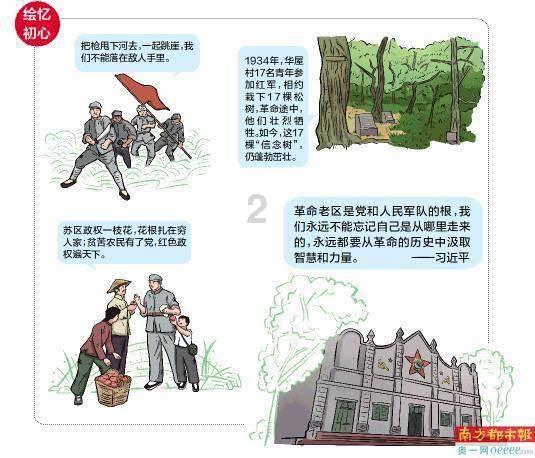 典型案件预警!巴彦淖尔已经有人被骗!