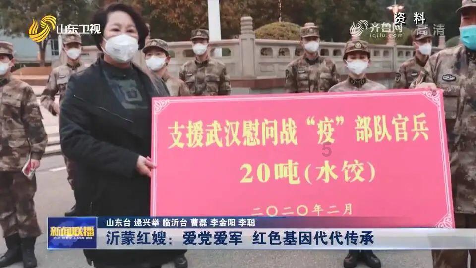 逃离野丛之森
