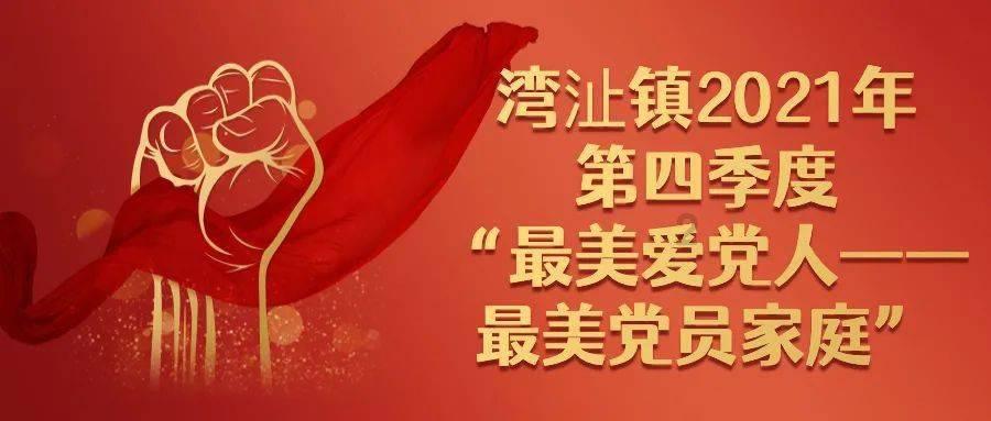 拯救活泼女孩